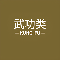 千年手游,千年手游官网,千年,千年官网,千年高爆版,千年手游高爆版,千年手游正版,千年盛世,千年盛世手游