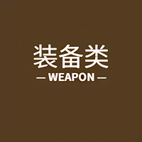 千年手游,千年手游官网,千年,千年官网,千年高爆版,千年手游高爆版,千年手游正版,千年盛世,千年盛世手游